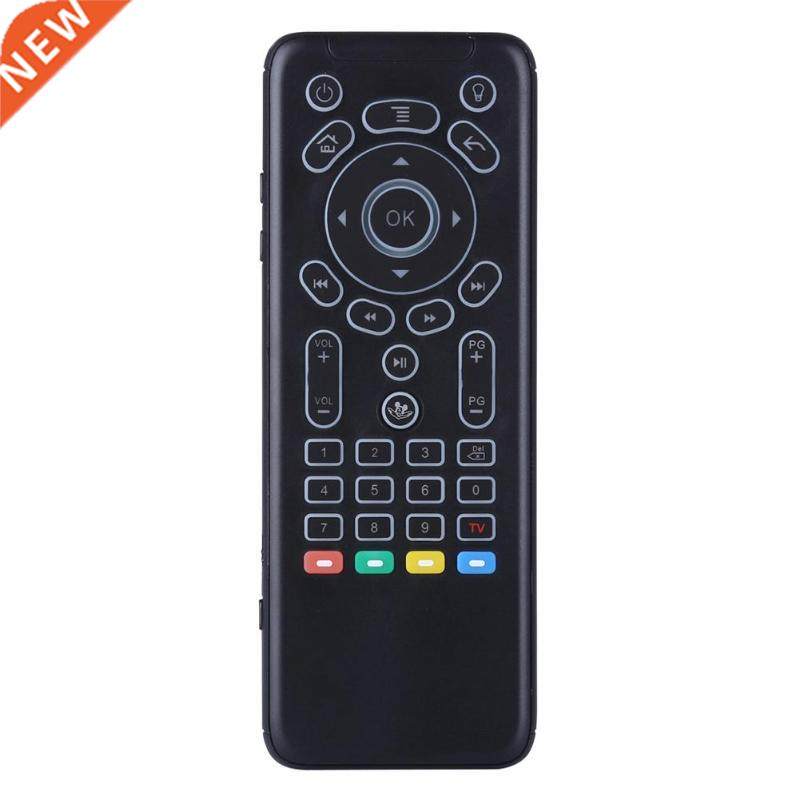 2.4G Keyboard Infrared Learning Air Mouse 6-Axis Remote Cont
