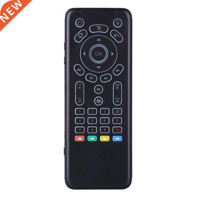 2.4G Keyboard Infrared Learning Air Mouse 6-Axis Remote Cont