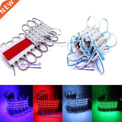 20PCS / 1lot DC12V led 285 9mm*10mm Waterproof LED Module