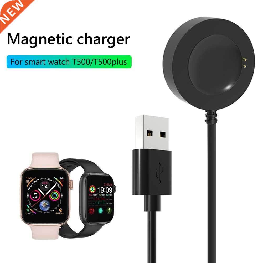 for T500 T500plus USB Charger Dock Cable Stand Sport Smartwa