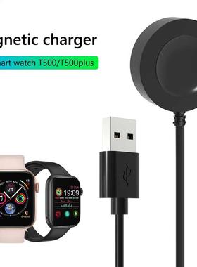 for T500 T500plus USB Charger Dock Cable Stand Sport Smartwa