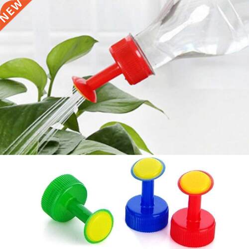 3pcs Gardening Plant Watering Attachment Spray-head Soft Dri