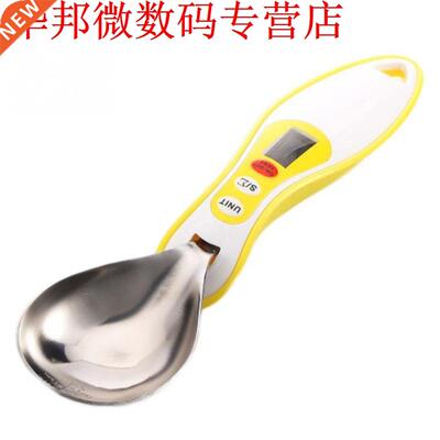 Portable Mini LCD Digital Kitchen Scale Multifunction Measur