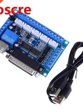 5 Axis CNC Breakout Board Optocoupler Isolation with USB Cab