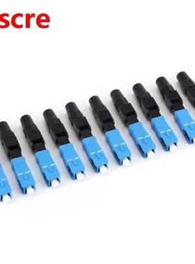 0.dB FTTH fiber optic fast/quick connector SC UPC/SC APC si