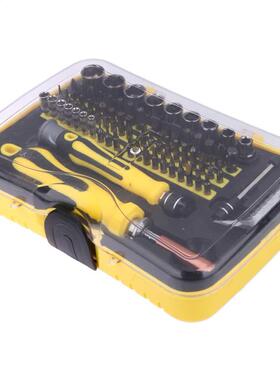 69 in 1 MultiBit Ferramentas Manuais Torx Kit Repair Tool sc