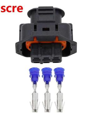 Pin pressure plastic automotive sensor with terminal DJ70