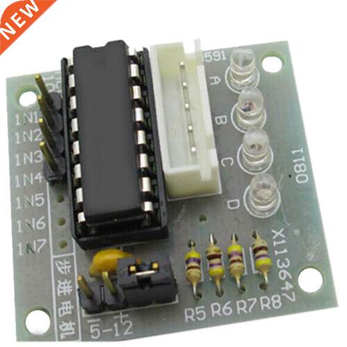 5 pcs lot five - wire four - phase motor drive module ULN200
