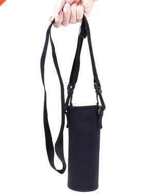 420ml-1500ml Water Bottle Carrier Insulated Cover Bag Holder