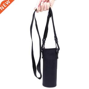 420ml-1500ml Water Bottle Carrier Insulated Cover Bag Holder