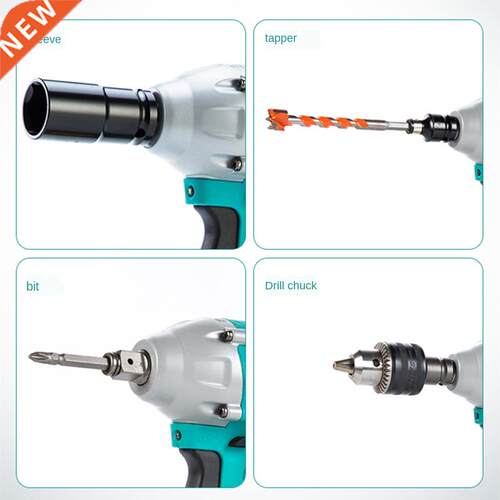 1PC 18V Electric Brushless Impact Wrench Shaft Accessories S