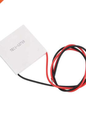 2?Layer Thermoelectric Cooler Module Without Vibration Witho