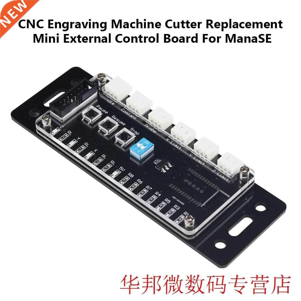 Coolant Spindle External Control Board Cutter Accessories Re