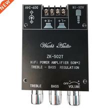 ZK-502T TPA3116D2 Bluetooth 5.0 Subwoofer Amplifier Board Mo