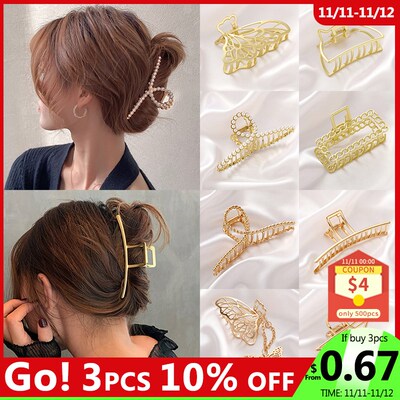 2021 New Women Elegant Gold Hollow Geometric Metal Hair Claw