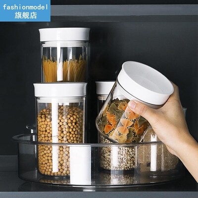 Baking Supplies Round Lazy Susan Pantry Cabinet 360 Degree R