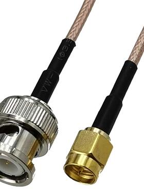 1pcs RG316 BNC Male Plug to SMA Male Plug RF Coaxial Convert