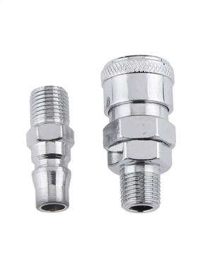 Pair Air Hose Compressor Coupler Fitting Quick Air Compress