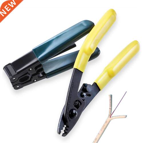 Optical Fiber Optic Stripper FTTH Cable Sheath Peeling Wire
