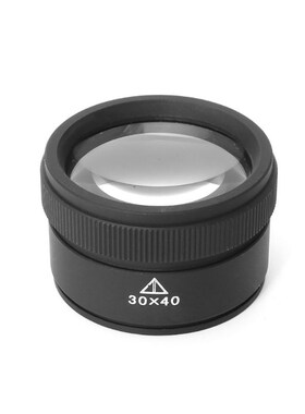 30×40 Optics Loupe Metal Magnifier Jeweler Coins Stamps Mag