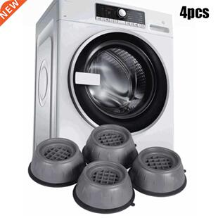 4Pcs Washing Machine Anti Vibration Pads Universal Noise-red