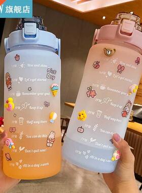 2000ml Sports Water Bottle Fitness Graduated Straw Cup Porta