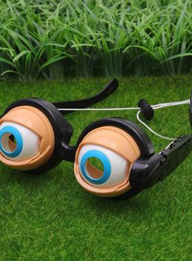 Crazy Eyes Glasses Toy Kids Party Favor Funny Pranks Glasses