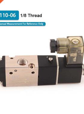 Pneuatic Electric Solenoid Valve 3V110-06 3 Way 2 Position