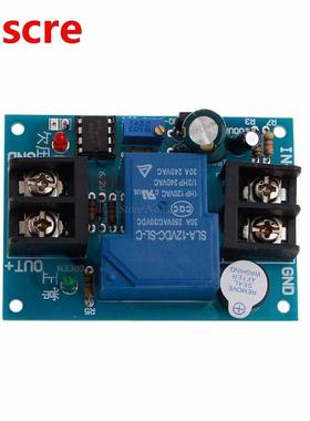 12V Battery Against Excessive Discharge Controller Low Un