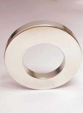 1PC Dia54.8mm NdFeB Magnet Ring OD54.8xID30x7mm Large Circle