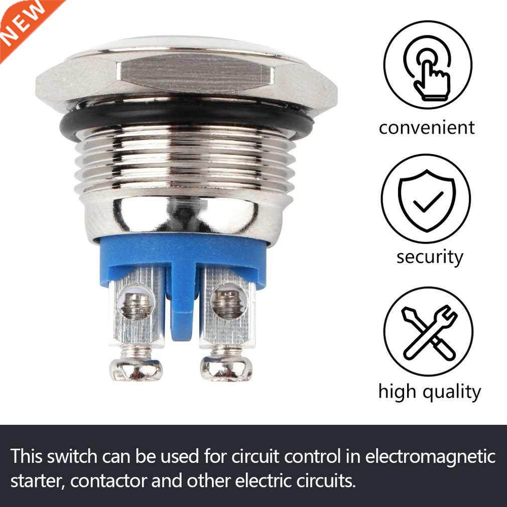 16mm Professional Start Horn Button Momentary Nickel Plated