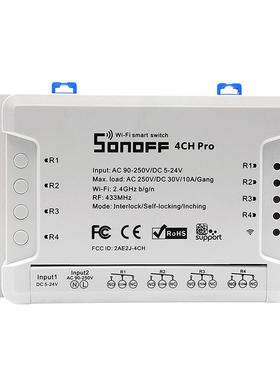 4CH Pro R2 10A 2200W 4MHz RF Inching/Self-Locking/Interloc