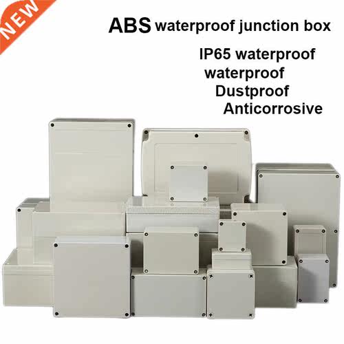 Outdoor monitoring power box plastic distribution box butto