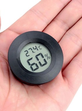 2In1 Thermometer Hygrometer Mini LCD Digital Temperature Hum