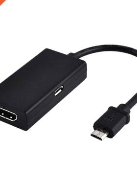 1PC 1080P Audio Video Converter for MHL compatible Phone Mo