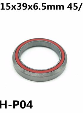 1Pcs MH-P04 30.15x39x6.5 mm 45/45 Bicycle Bowl Set bearing B
