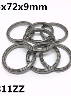 10pcs 6811ZZ 6811-2RS The high quality of ultra-thin deep gr