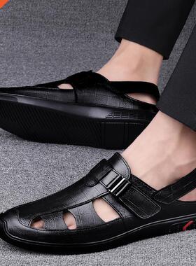 Men's Genuine Leather Sandals Summer Classic Hollow Brea