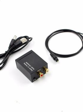 to Analog Converter Amplifier Decoder Optical Fiber Coaxial