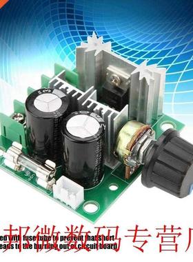 12V-40V 10A PWM DC Motor Governor Stepless Variable Speed Sw