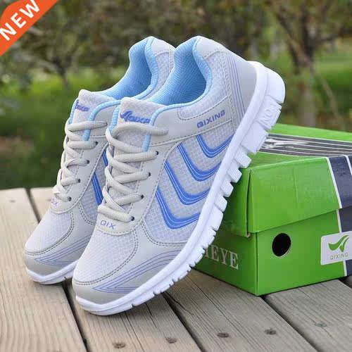 Sneakers men shoes 2022 fashion mesh breathable casual shoes