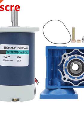 DC24V Worm Gear Reducer Motor Stainless Steel 90W High Power