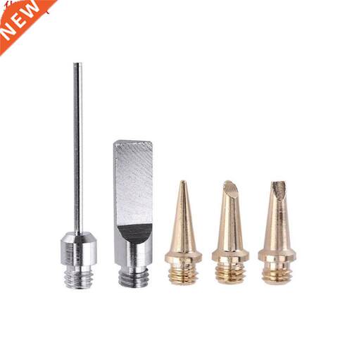 5pcs Nozzles for HS-1115K Gas Soldering Iron Cordless