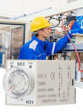 H3Y-2 Power On Time Relay Pointer Control Delay Timer 8-Pin