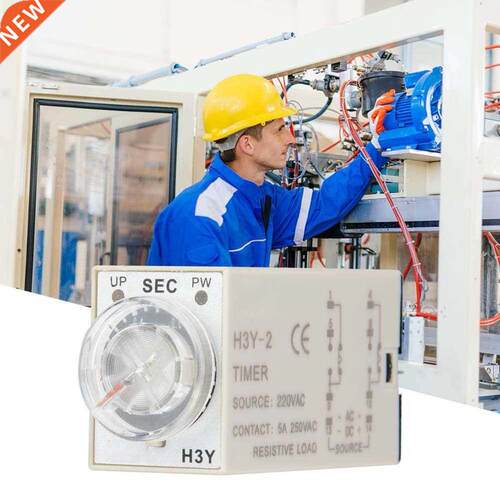 H3Y-2 Power On Time Relay Pointer Control Delay Timer 8-Pin