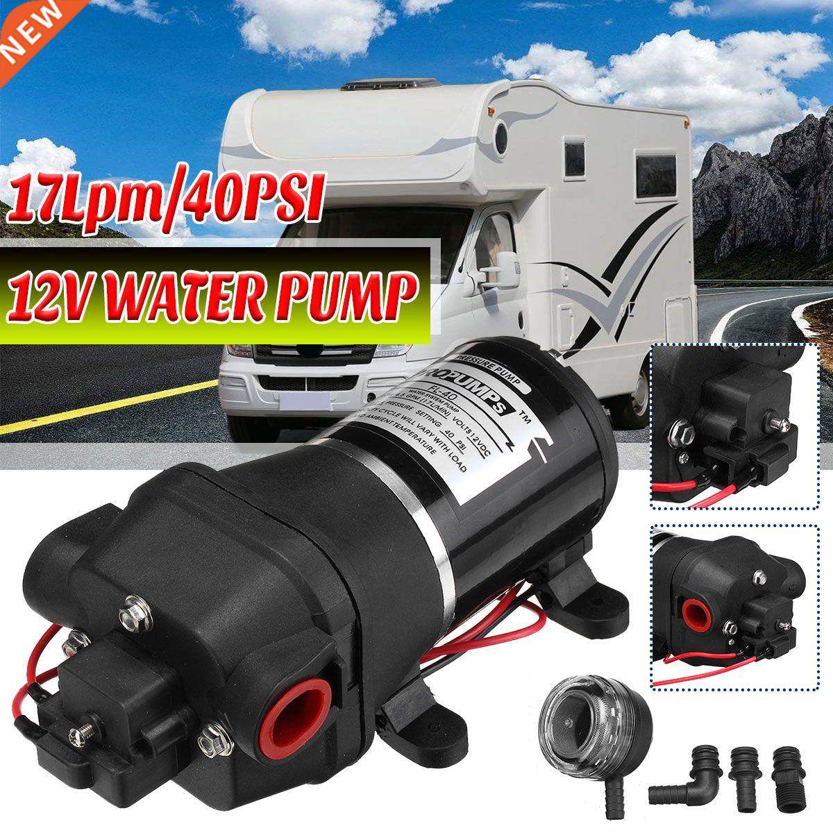 DC 12V 4.5GPM Electric Water Pump High Pressure Diaphragm Wa