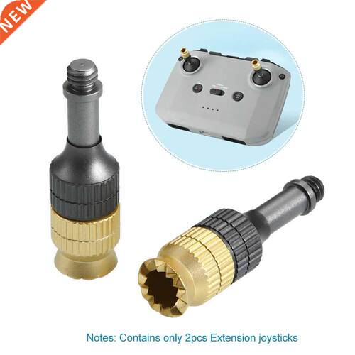 1pair Remote Controller Joyick Thumb Rocker Telescopic Rep
