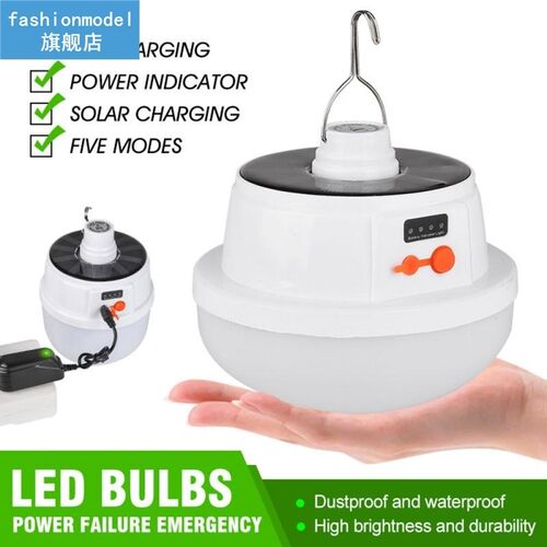 Solar Light Circular Hooking Remote Control Lamp 45LED Outdo
