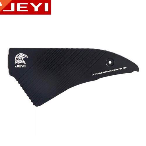 JEYI EAGLE NVME M.2 SSD Heatsink Thickening Cooling Metal Sh