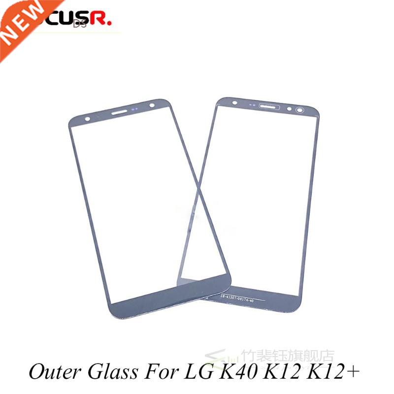 K40 K12 LCD Screen Touch Panel Outer Glass Cover Replacement